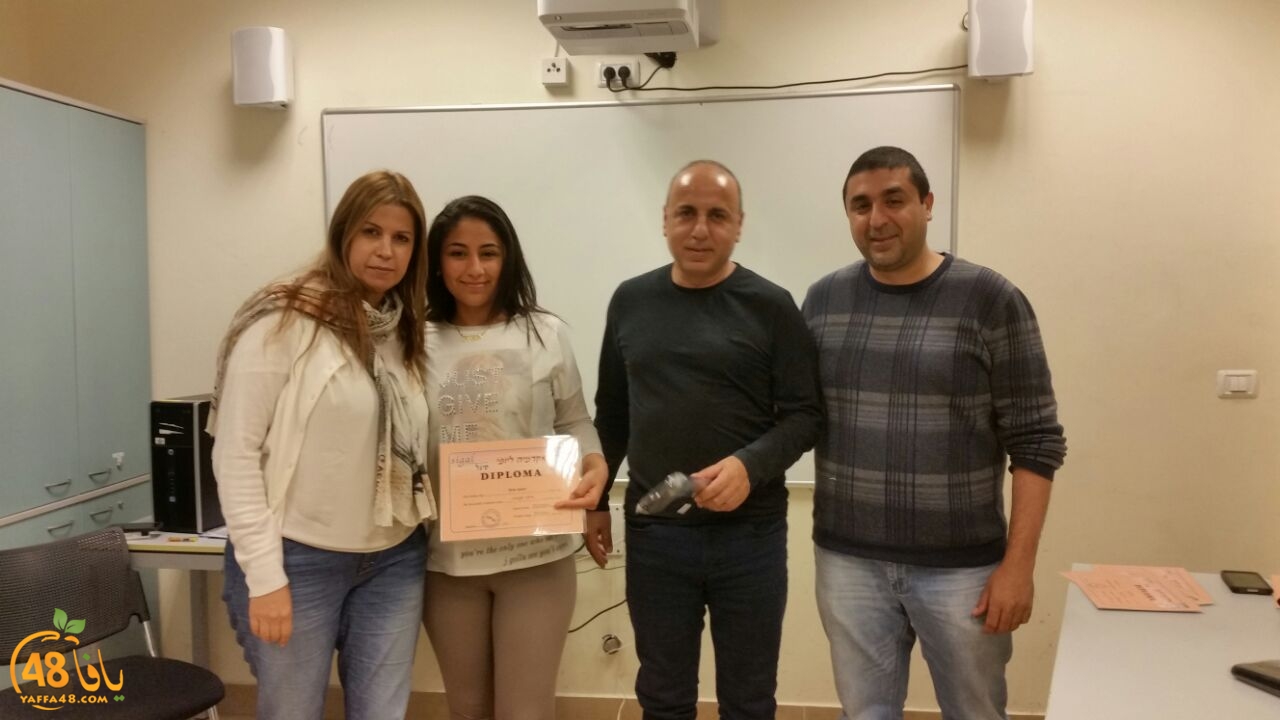 make up dawra (9).jpg